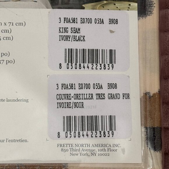 Frette At Home "Mosaic" Ivory-Black King Sham NEW - Picture 4 of 6